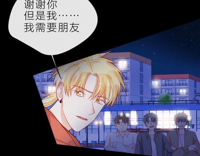 第28话 真正的朋友111