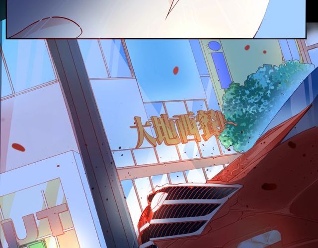 第16话 我们曾经认识吗？213