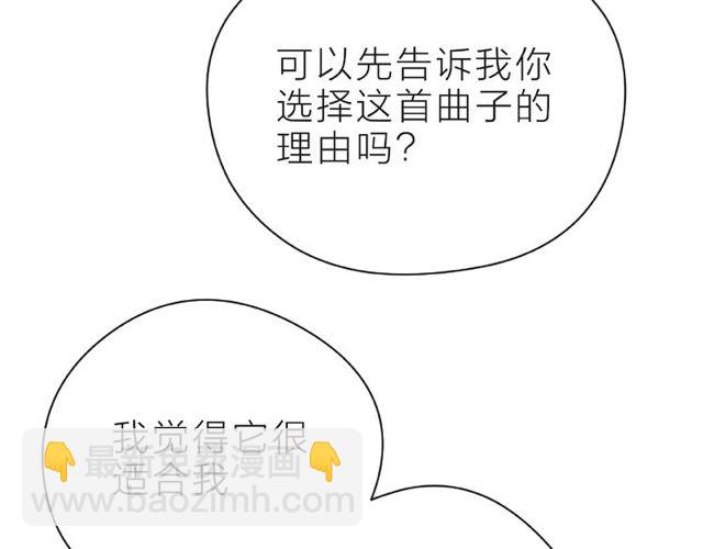 第27话 信息71