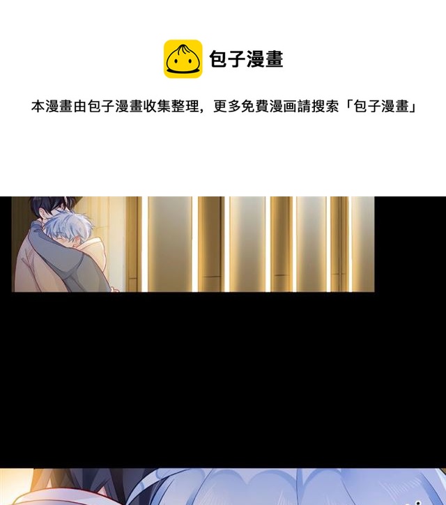 第31话 过夜30