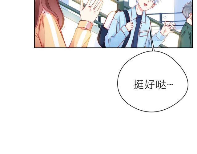 第27话 信息146