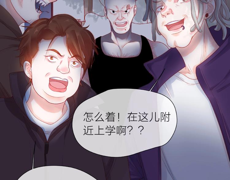 第1话 互换位置108