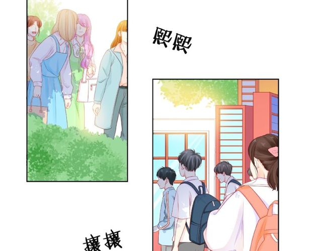 第11话 误会5