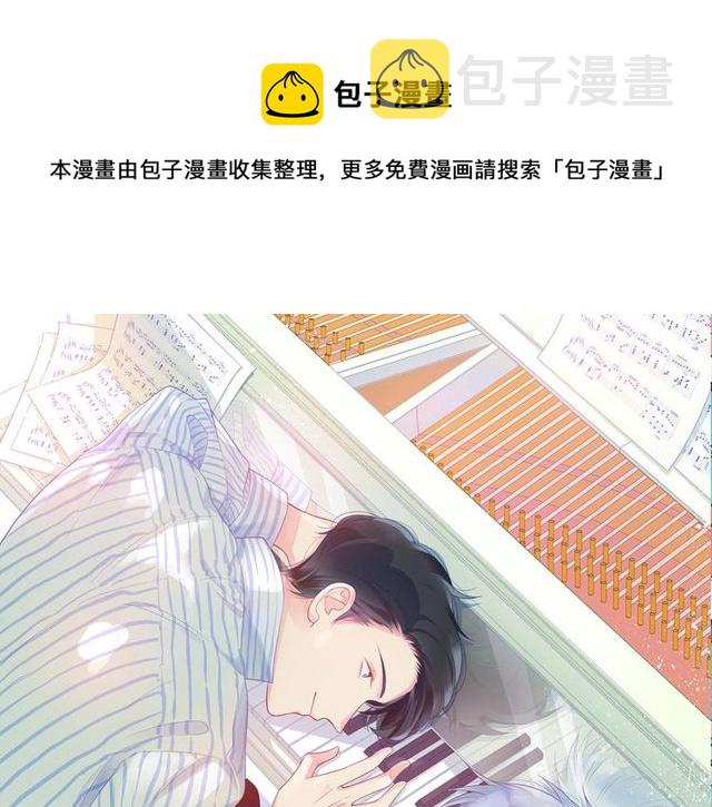 第16话 我们曾经认识吗？0
