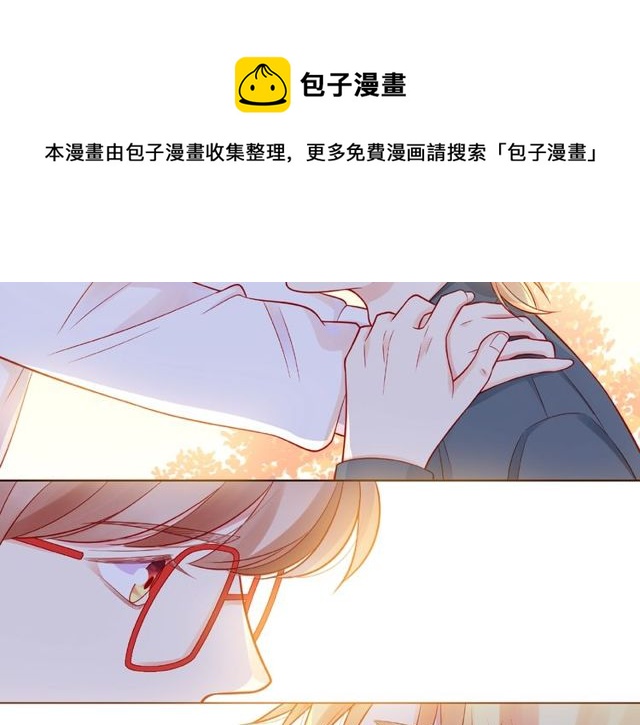 第24话 坦诚30