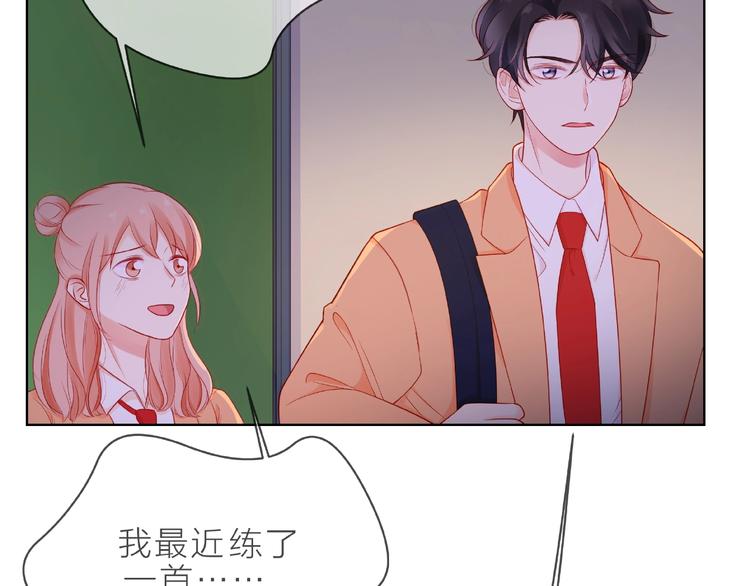 第5话 他的过去113