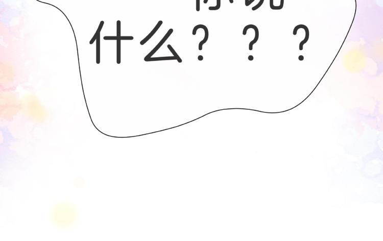 第3话 曾经的回忆181