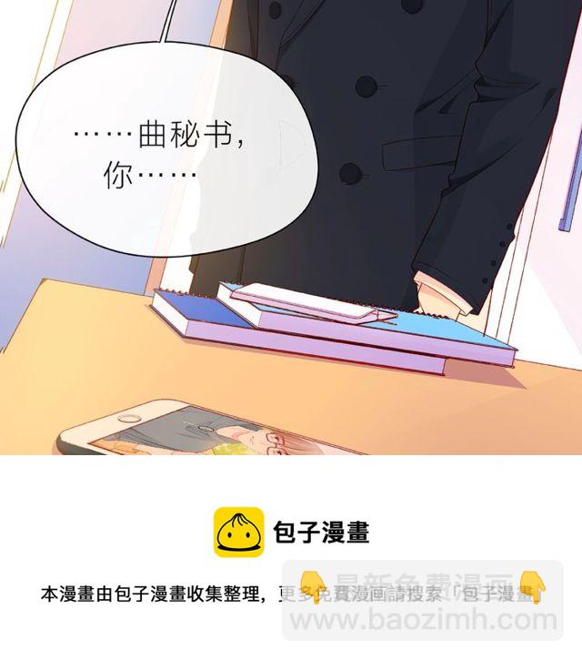 第11话 误会130