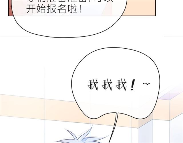 第26话 变强吧17