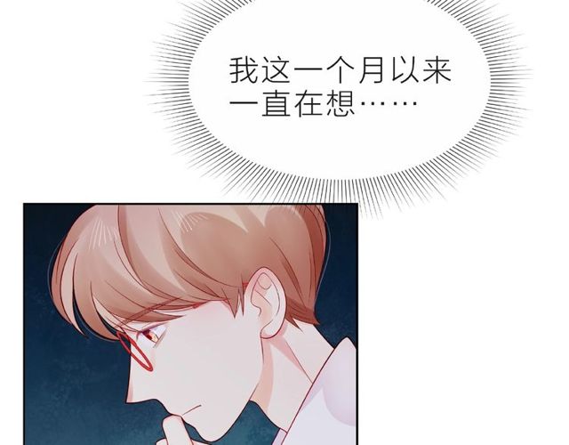 第19话 真实的心意84