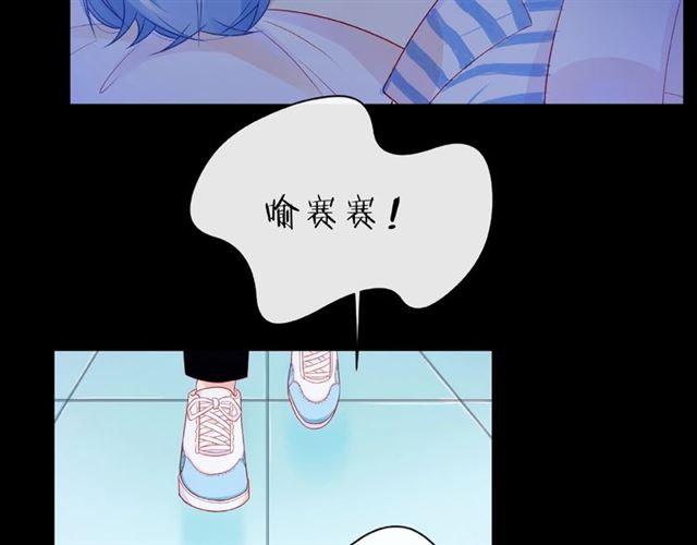 第18话 要暴露了？16