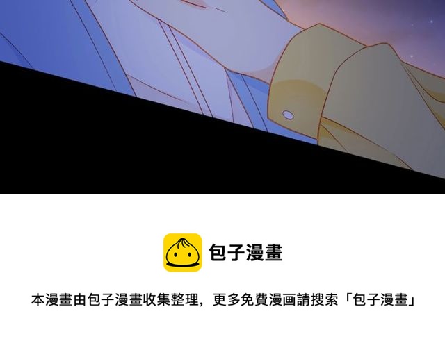 第13话 秘密要被发现了？50
