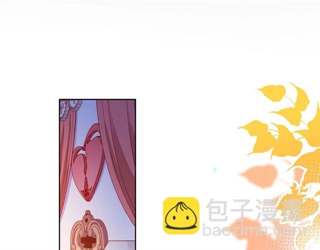 第32话 成年人的规则118
