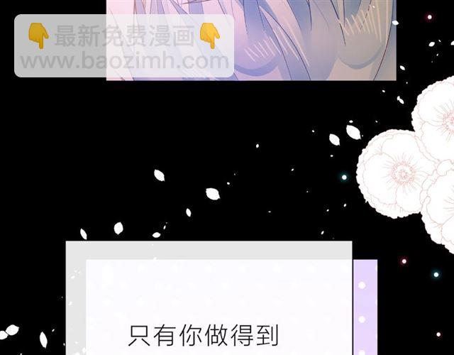 第31话 过夜141