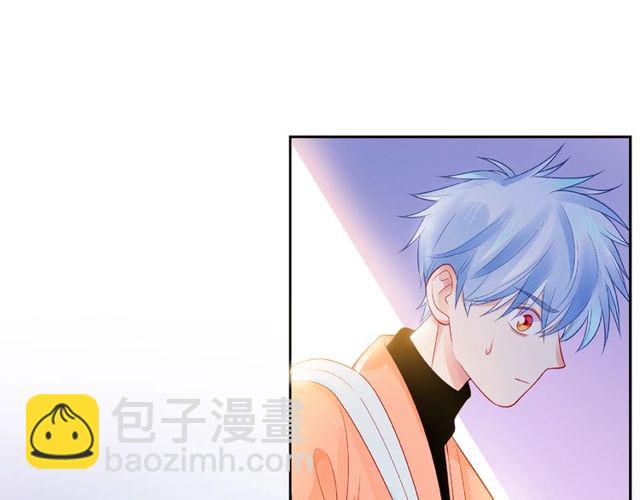 第13话 秘密要被发现了？89
