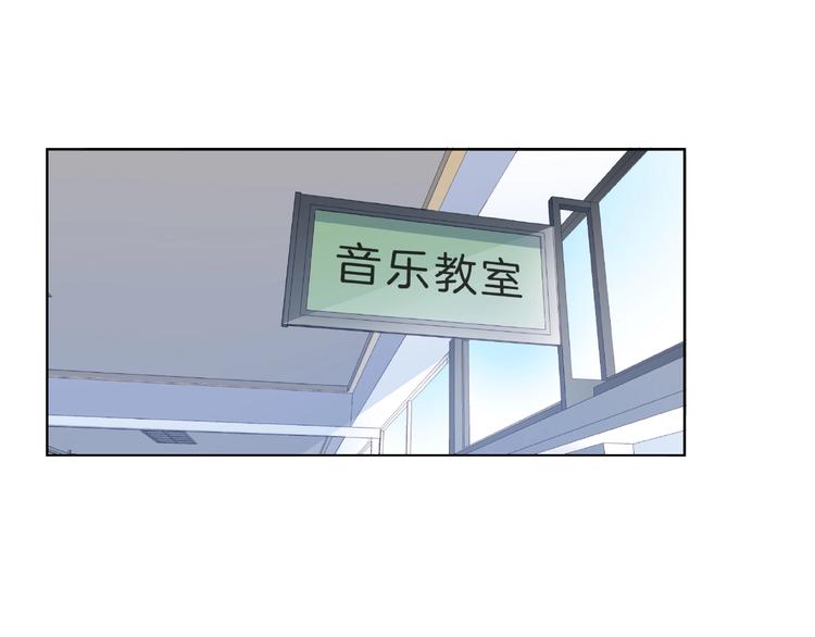 第1话 互换位置19
