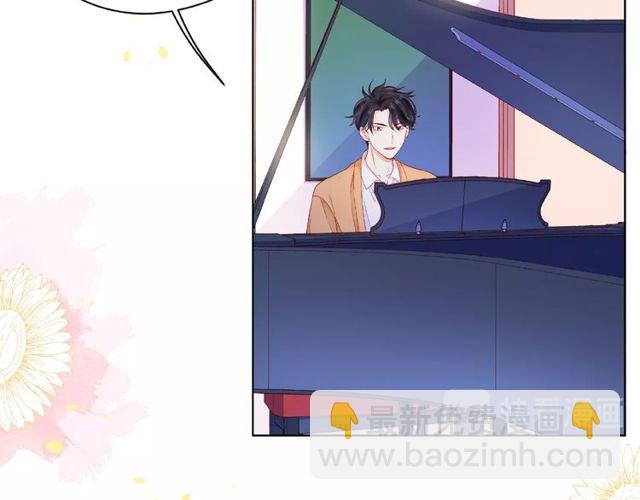 第10话 总裁的计划79