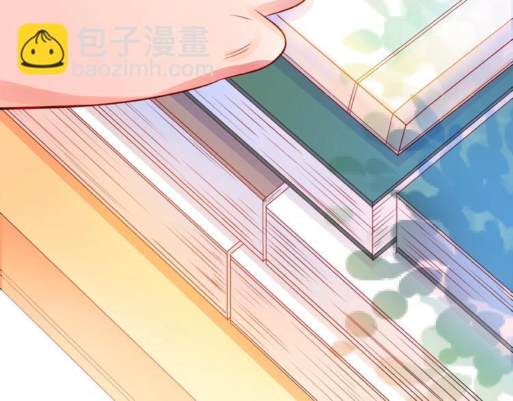 第4话 鼓起勇气拨打的电话166