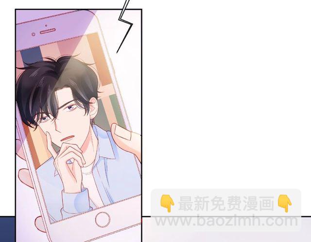 第12话 逛街38