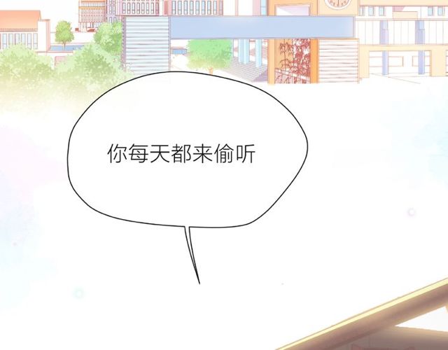 第24话 坦诚125