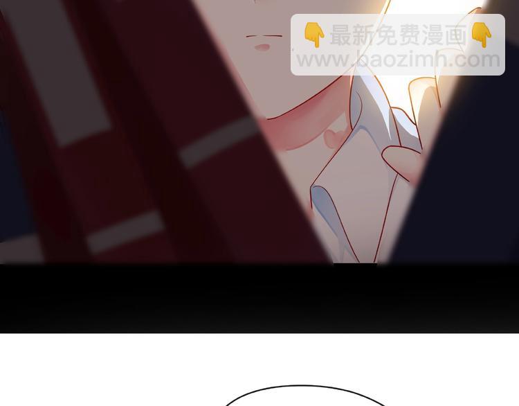 第3话 曾经的回忆148