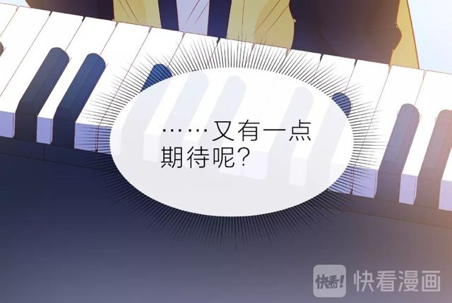 第15话 总会找到你52