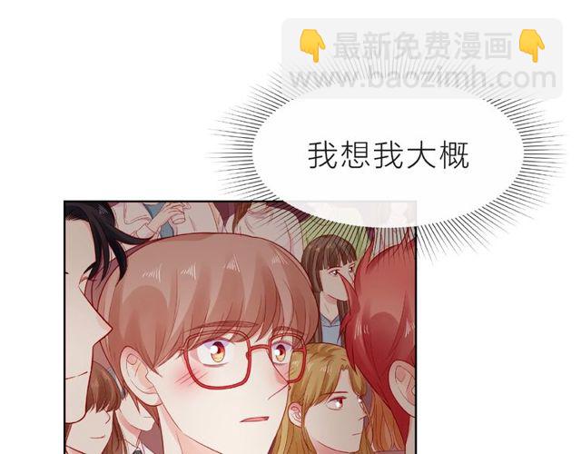 第19话 真实的心意106