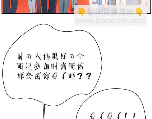 第15话 总会找到你65