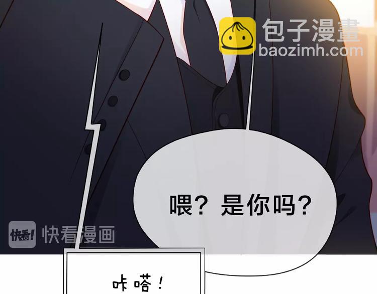第5话 他的过去24