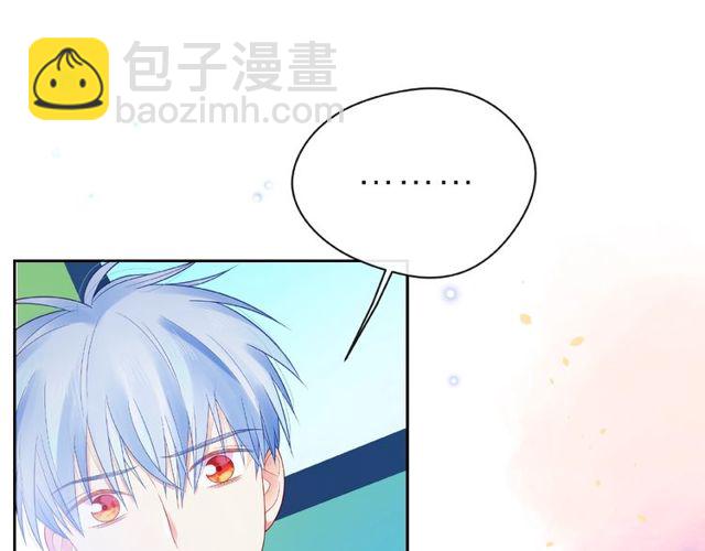 第15话 总会找到你36