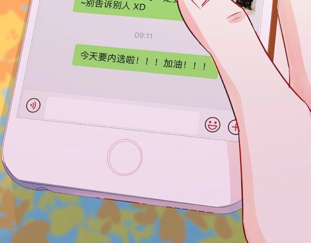 第27话 信息163