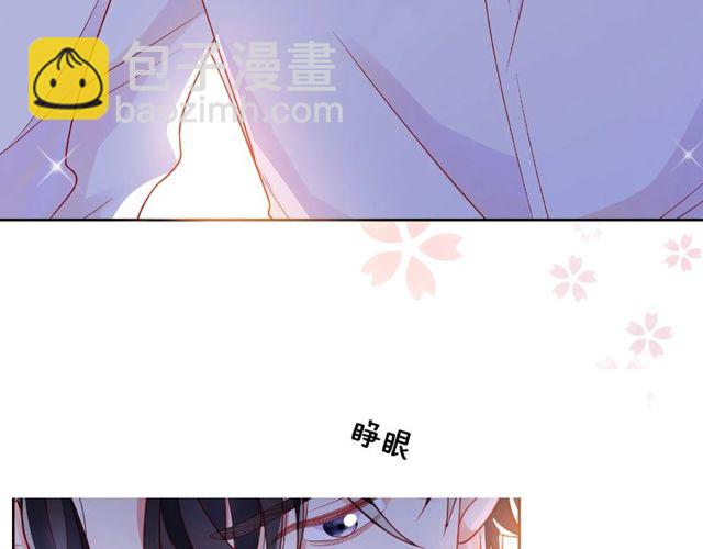 第19话 真实的心意128