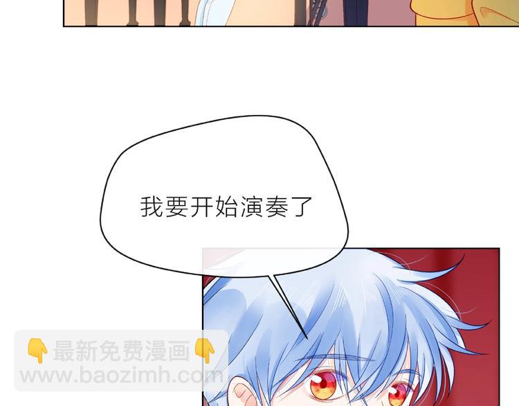 第4话 鼓起勇气拨打的电话113