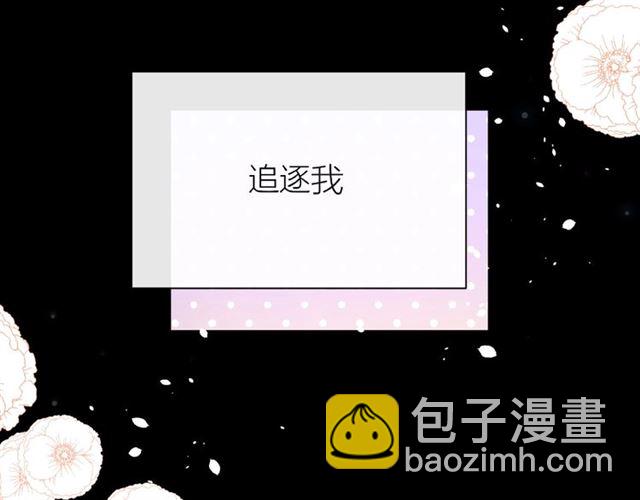 第31话 过夜135