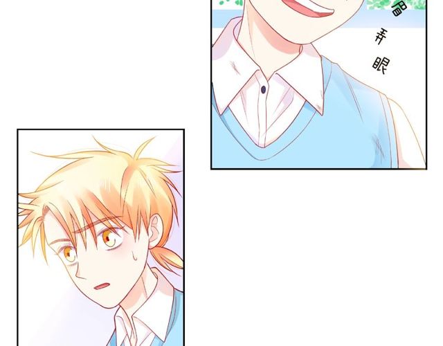 第23话 他的回忆92