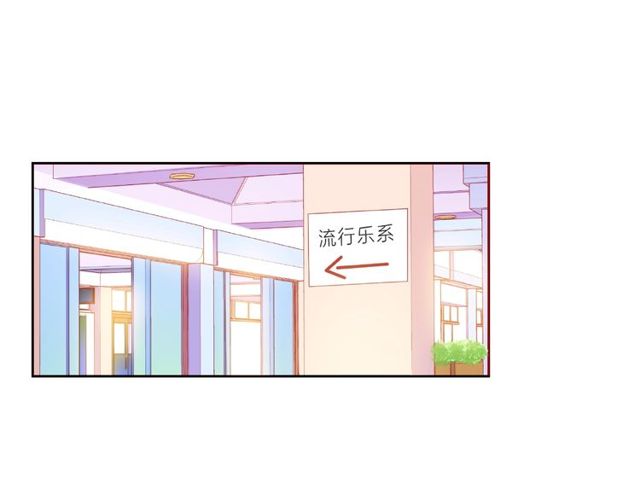 第13话 秘密要被发现了？94
