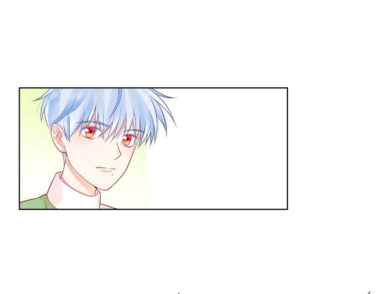 第3话 曾经的回忆167