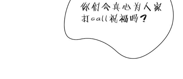 第26话 变强吧37