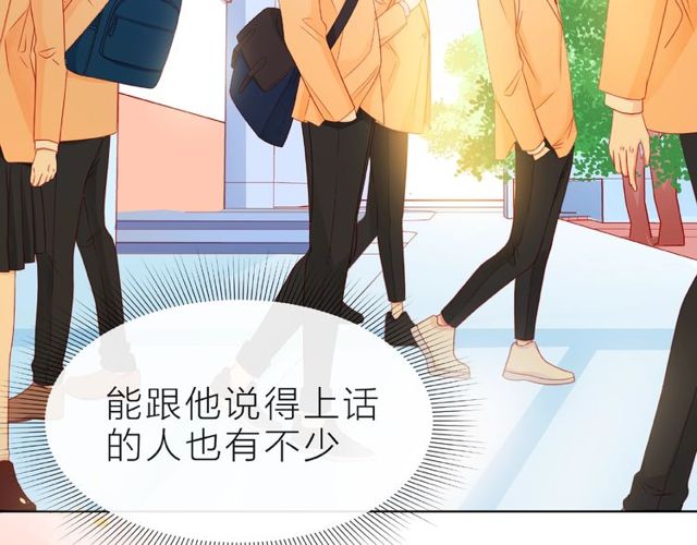 第15话 总会找到你43
