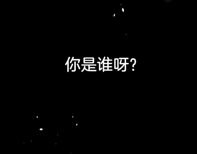 第17话 受伤后96