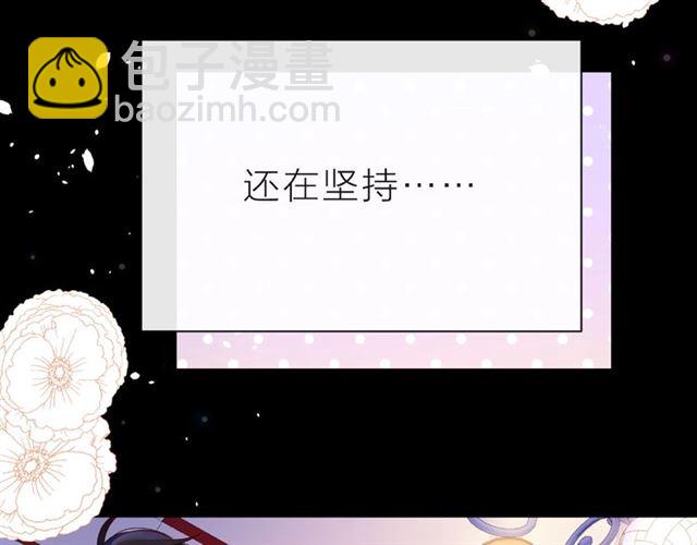 第31话 过夜133