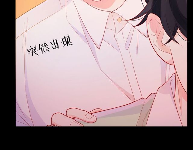 第14话 为我弹琴吧27