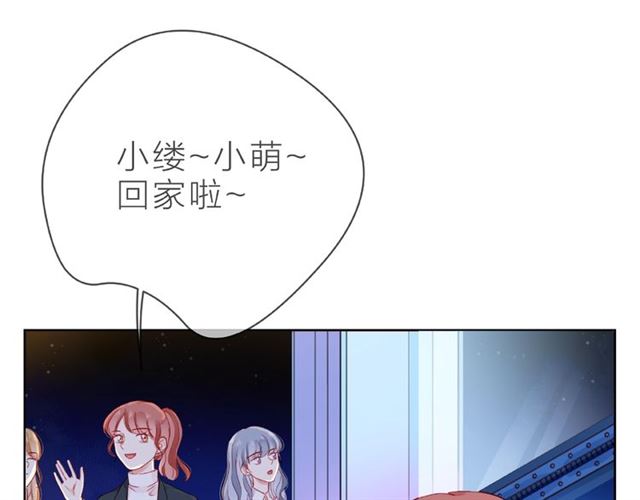 第26话 变强吧87