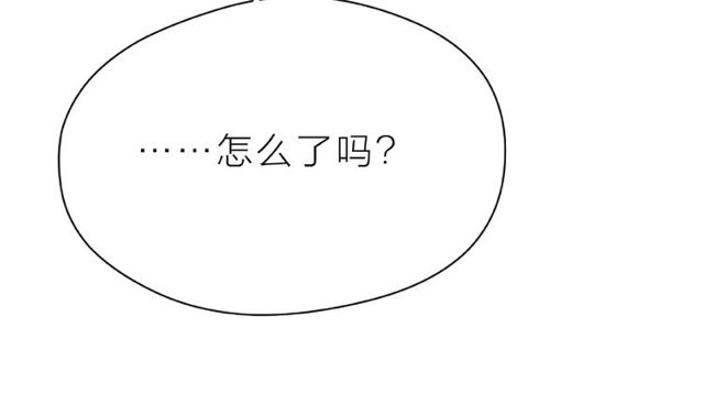 第11话 误会105