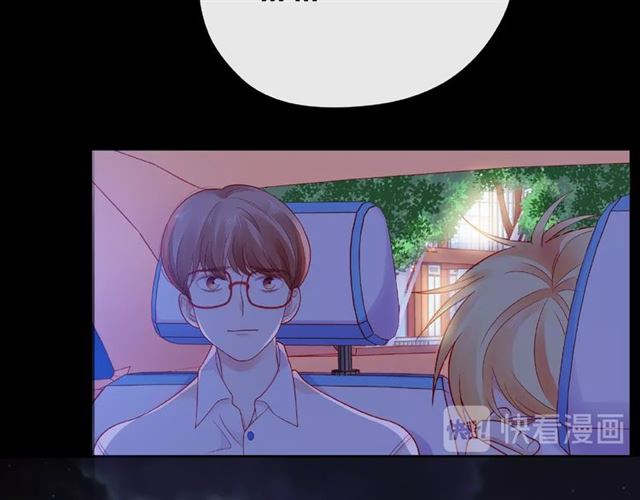 第17话 受伤后65
