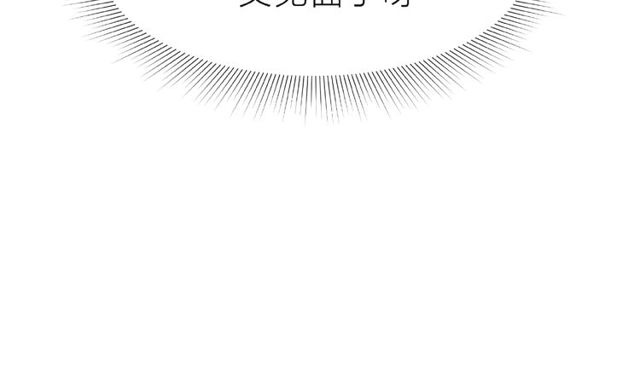 第15话 总会找到你155