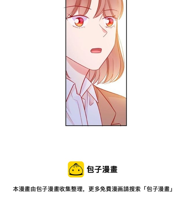 第27话 信息20