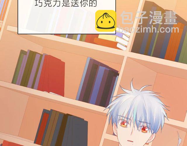 第10话 总裁的计划68