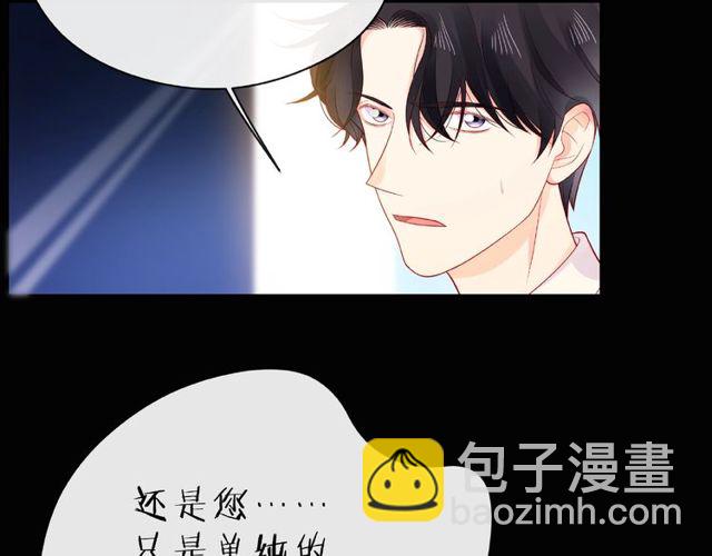 第25话 回忆148