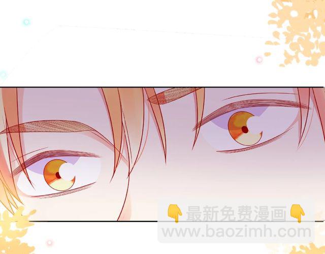 第24话 坦诚16